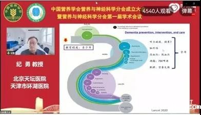 微信图片_20211209100604.jpg 微信图片_20211209100604.jpg