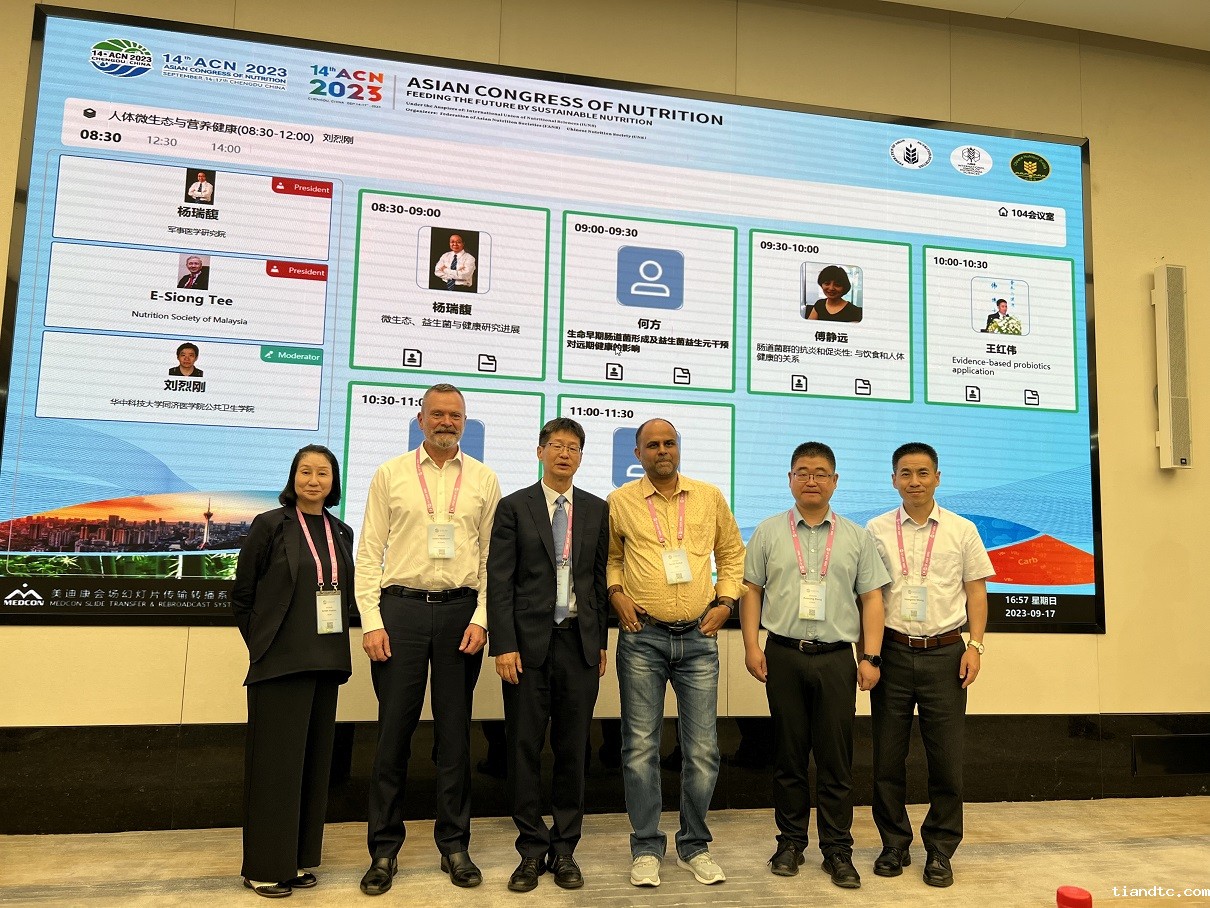 微信图片_20231011160307.jpg 微信图片_20231011160307.jpg