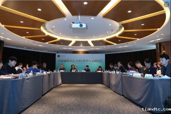 1703145027810.jpg 1703145027810.jpg