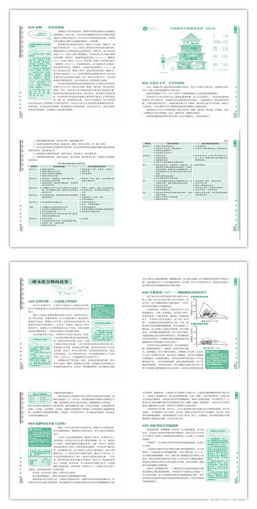 微信图片_7_副本_副本.jpg 微信图片_7_副本_副本.jpg