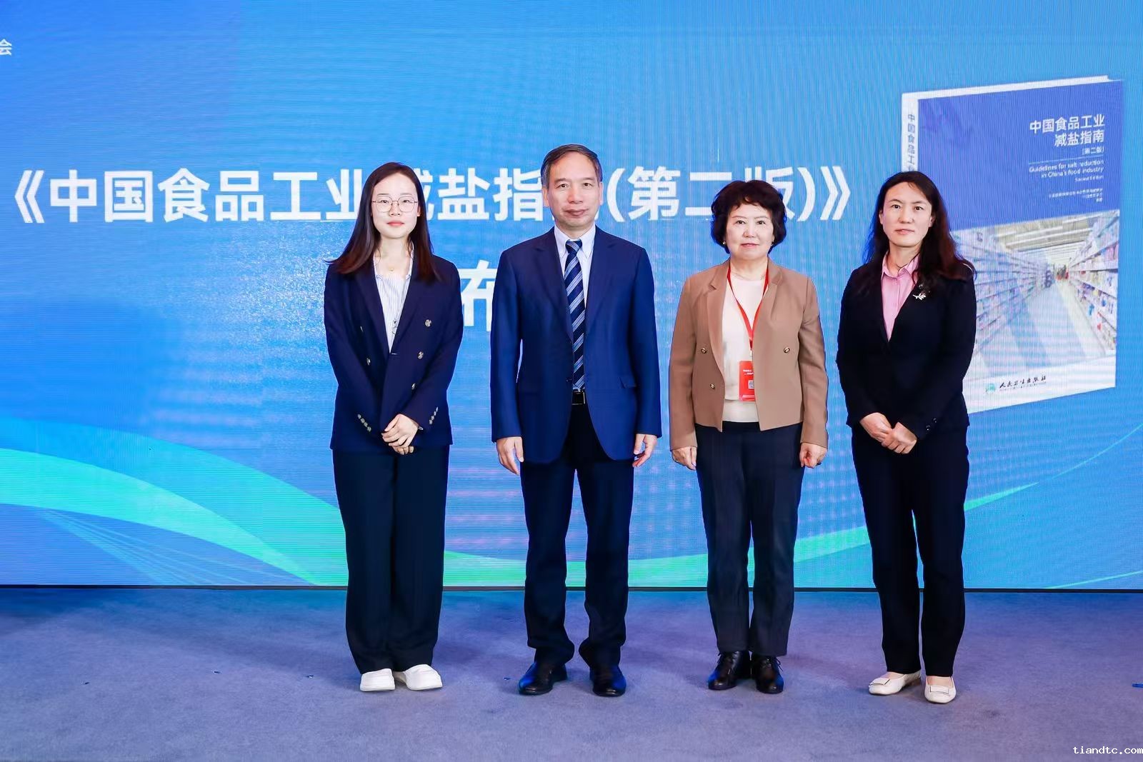 微信图片_20241104131645.jpg 微信图片_20241104131645.jpg