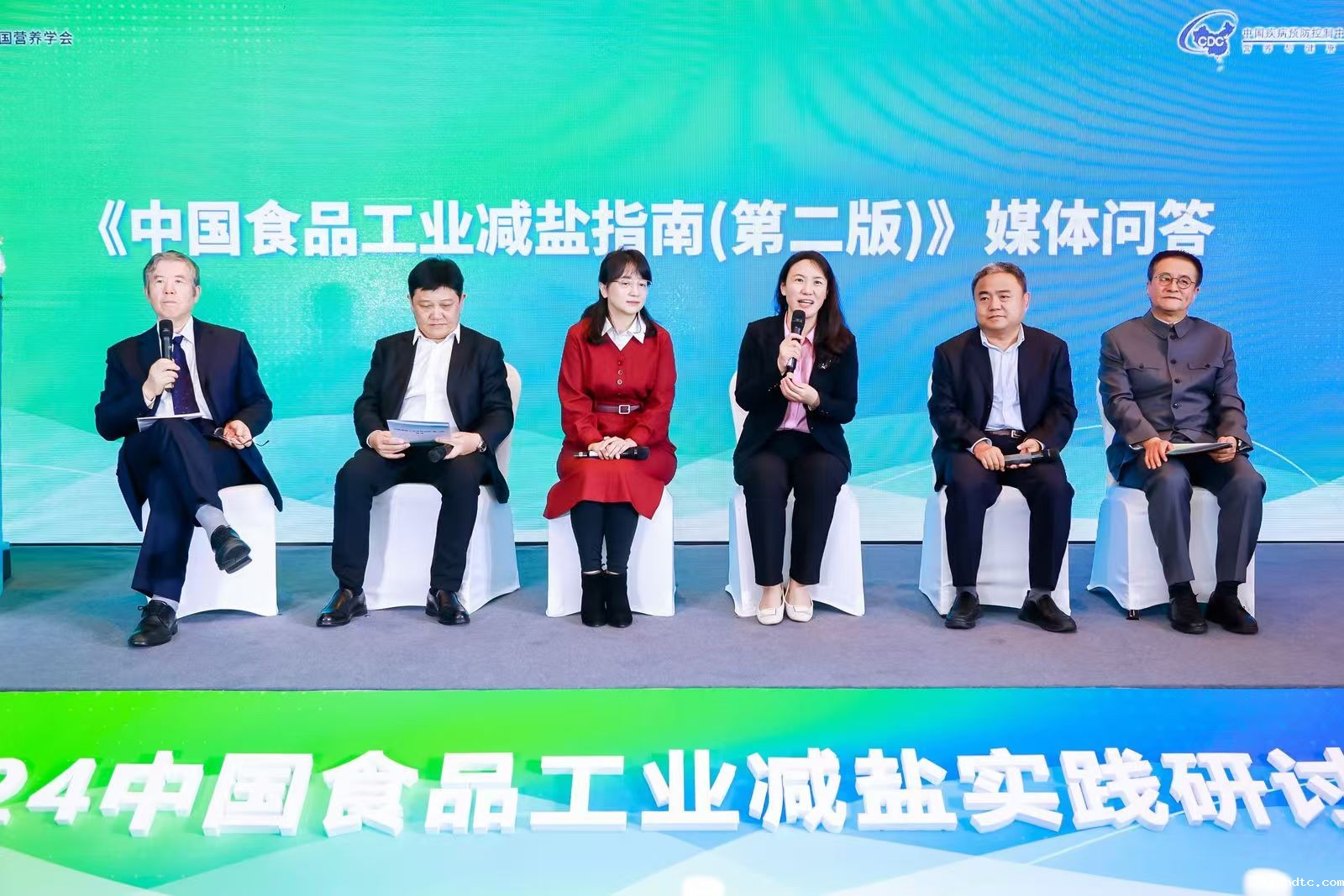 微信图片_20241104131639.jpg 微信图片_20241104131639.jpg