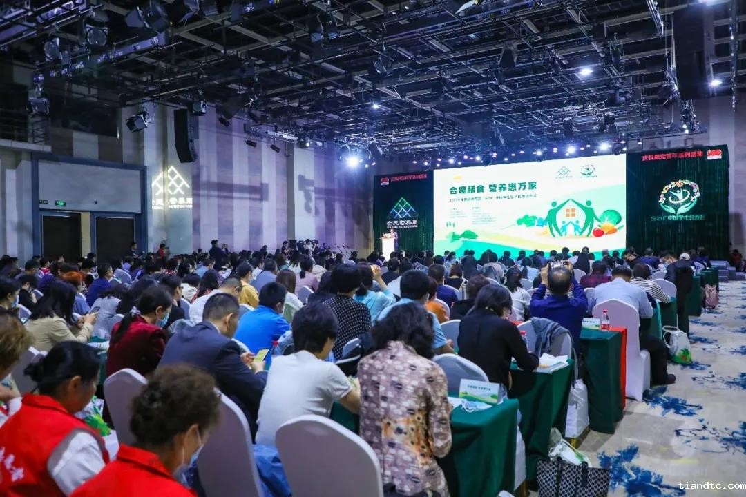 微信图片_20210515141006.jpg 微信图片_20210515141006.jpg