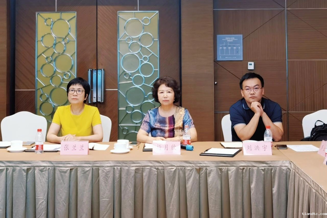 微信图片_20230731100747.jpg 微信图片_20230731100747.jpg