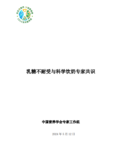 1715666604830.png 1715666604830.png