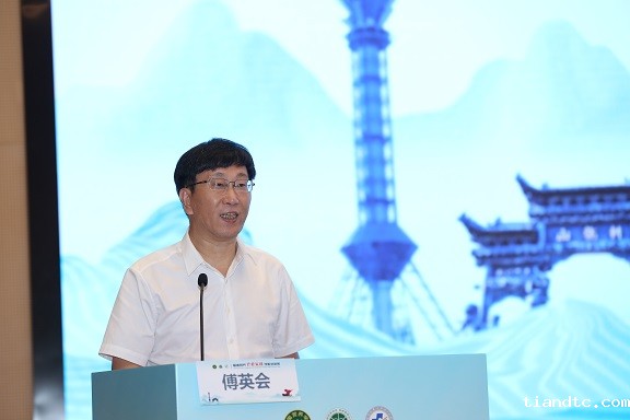 2.河北医科大学党委副书记-傅英会致辞.JPG