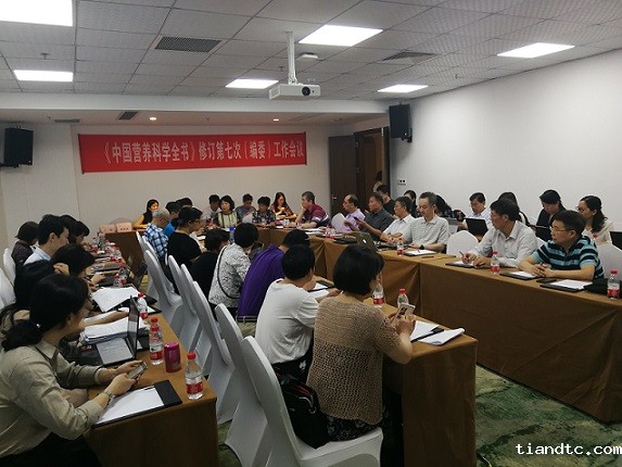 微信图片_20191029150502 - 副本.jpg