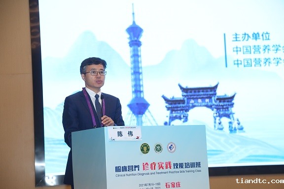 5.哪里可以看免费足球比赛直播临床营养分会主任委员陈伟.JPG