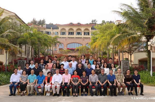 百科全书3 - 副本.png