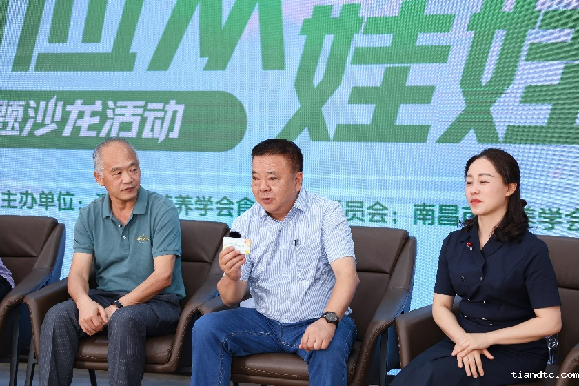 图片 10.png