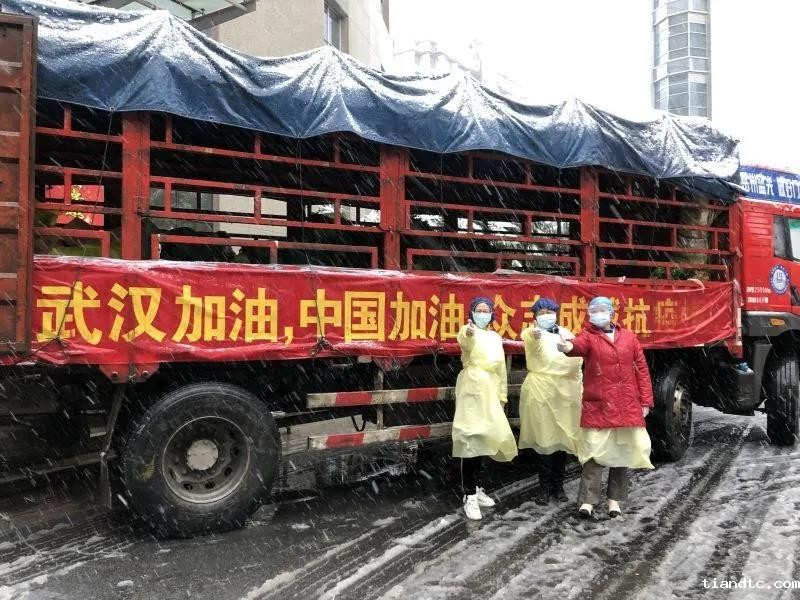 微信图片_20200228134853.jpg
