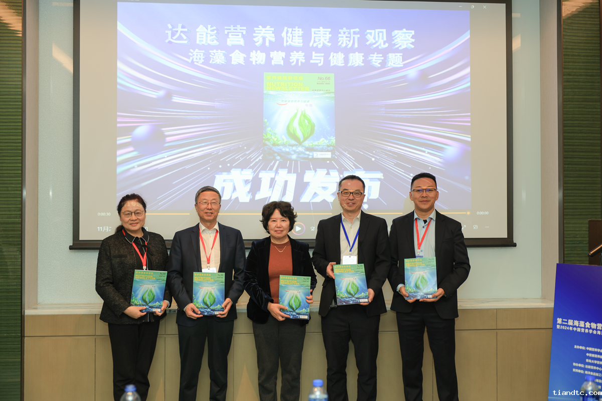 图片2 - 副本.png