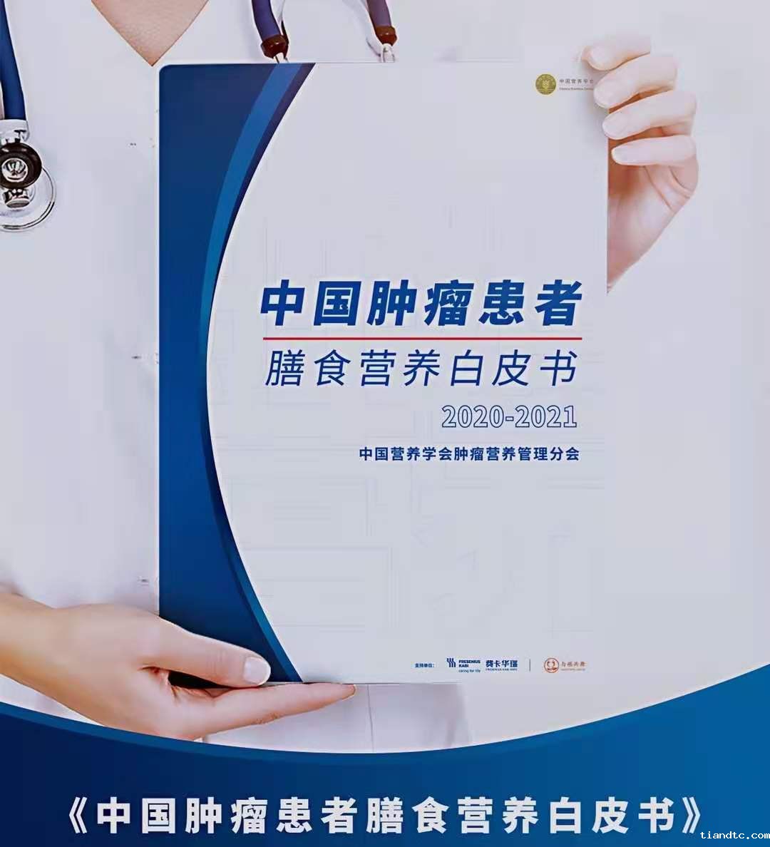 微信图片_20201120094137.jpg