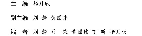微信图片_001.jpg