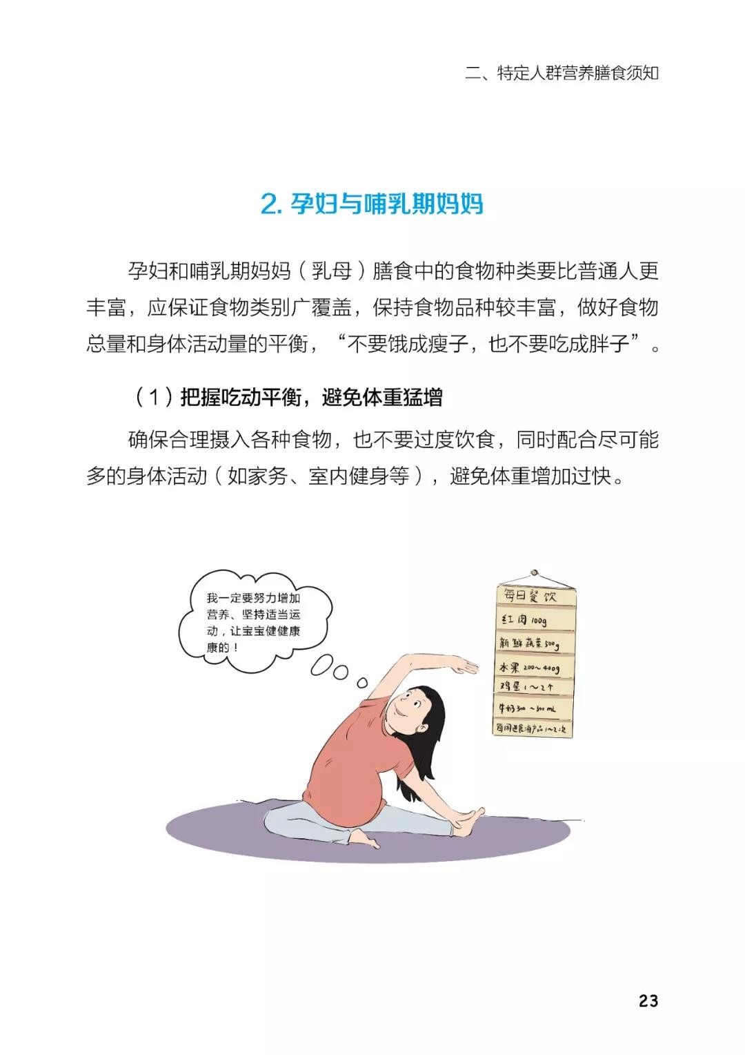 28.jpg