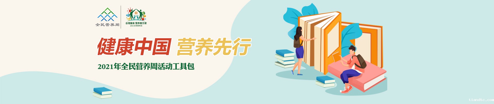 @ffb0bc25-dd59-49a8-b730-234b485c4772