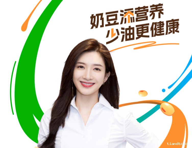 全民营养周明星宣传海报、视频-江疏影